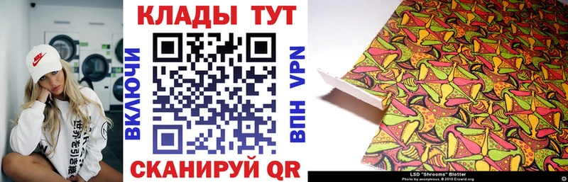Купить закладку Амфетамин  Меф  Александровск