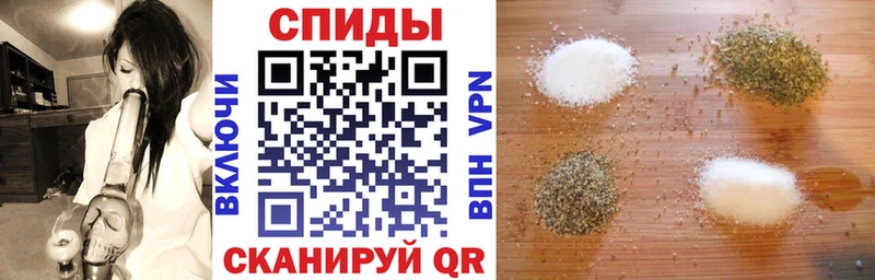БУТИРАТ буратино Александровск