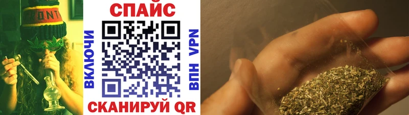 Купить  Александровск  Бутират бутандиол 
