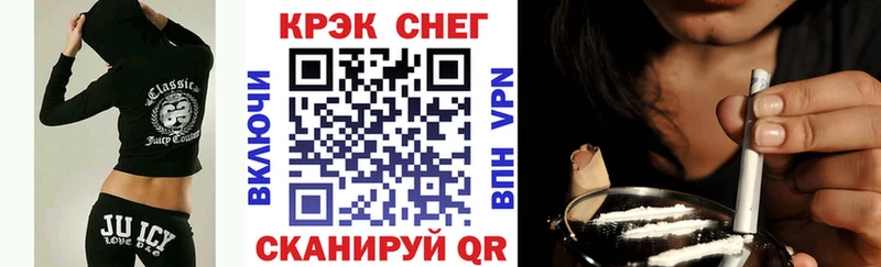 COCAIN 99%  Купить где  Александровск 