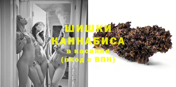 мескалин Надым