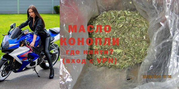 мдпв Наволоки