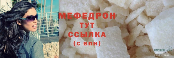 мдпв Наволоки