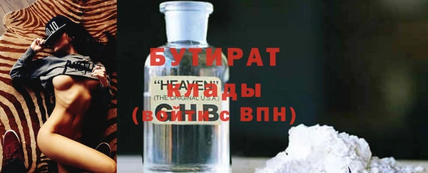 мдпв Наволоки