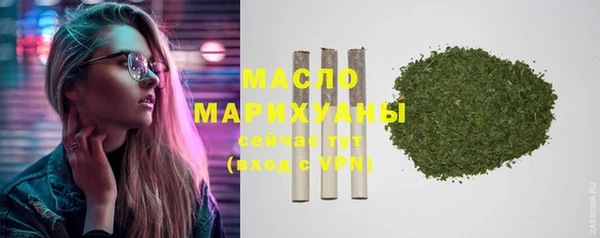 мдпв Наволоки