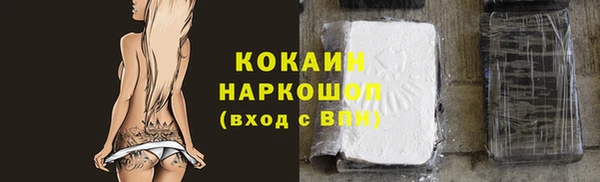 мдпв Наволоки