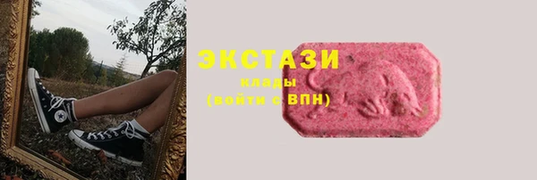 мескалин Надым