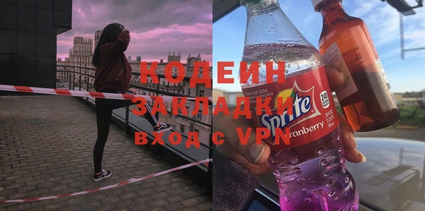мдпв Наволоки