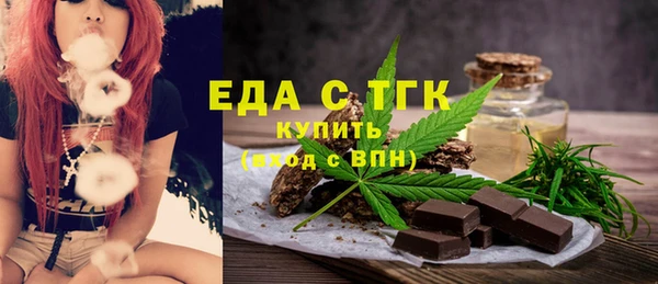 мдпв Наволоки