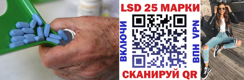 Купить закладки  Александровск  ЛСД экстази кислота 